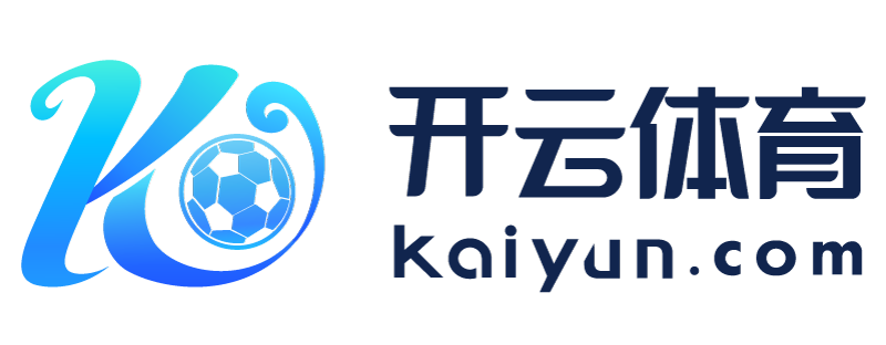 云南省温岭市五星体育官网app